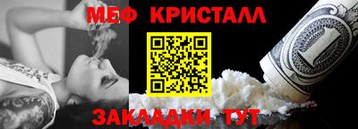кокаин колумбия Волжск