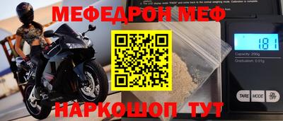 дистиллят марихуана Волгодонск