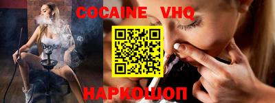 скорость Ликино-Дулёво