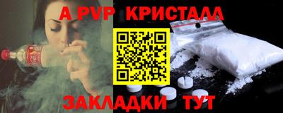 кокаин колумбия Волжск