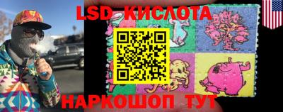 кокаин колумбия Волжск