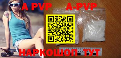 кокаин колумбия Волжск