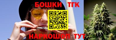 кокаин колумбия Волжск