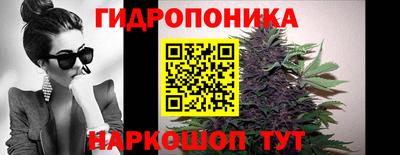 трава Волжский
