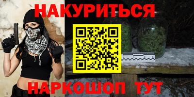 кокаин колумбия Волжск