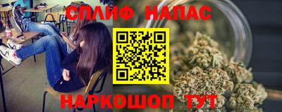 кокаин колумбия Волжск