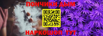 кокаин колумбия Волжск