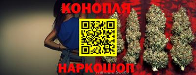 трава Волжский
