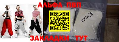кокаин колумбия Волжск
