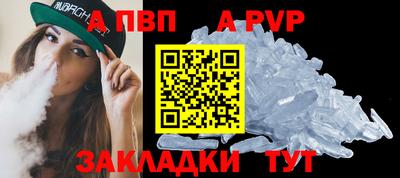 дистиллят марихуана Волгодонск