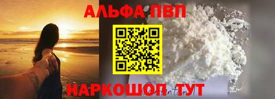 дистиллят марихуана Волгодонск