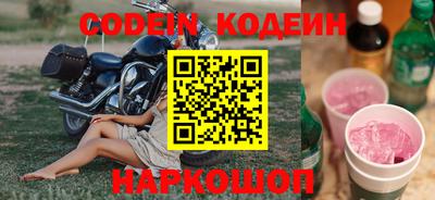 кокаин колумбия Волжск