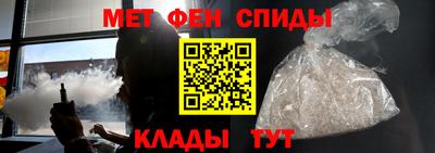 трава Волжский
