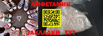 дистиллят марихуана Волгодонск