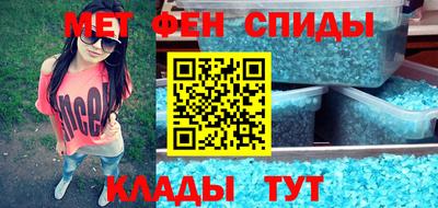 дистиллят марихуана Волгодонск