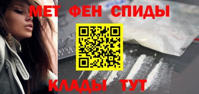 кокаин колумбия Волжск