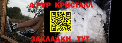 дистиллят марихуана Волгодонск