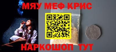 дистиллят марихуана Волгодонск