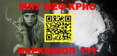 кокаин колумбия Волжск